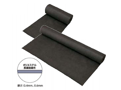 造園資材・庭木・卸販売：グランドシールド