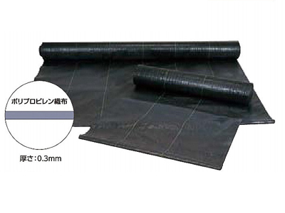 造園資材・庭木・卸販売：クサトレー