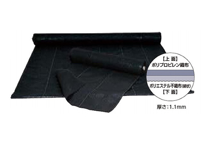 造園資材・庭木・卸販売：ウエトレー